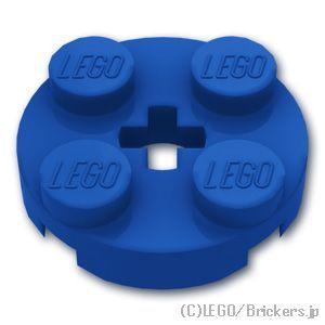 レゴ パーツ ばら売り #4032 プレート ラウンド 2 x 2 - 軸穴：ブルー | LEGOの部品