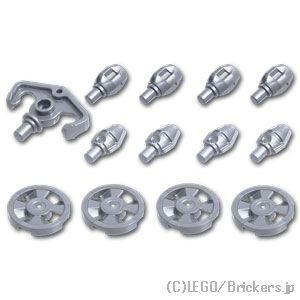 レゴ パーツ 武器 ばら売り #40598 ウェポンパック1セット13個入：フラットシルバー | L...