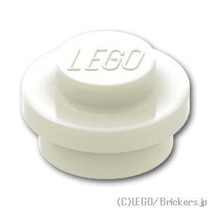 レゴ パーツ ばら売り #4073 プレート ラウンド 1 x 1：ホワイト | LEGOの部品