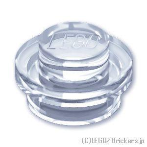 レゴ パーツ ばら売り #4073 プレート ラウンド 1 x 1：トランスクリアー | LEGOの...