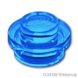レゴ パーツ ばら売り #4073 プレート ラウンド 1 x 1：トランスブルー | LEGOの部...