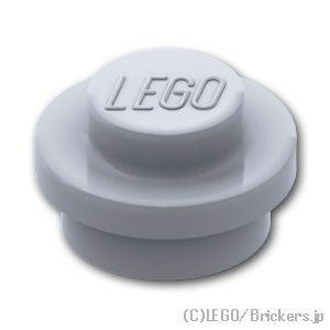 レゴ パーツ ばら売り #4073 プレート ラウンド 1 x 1：フラットシルバー | LEGOの部品