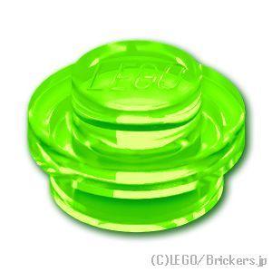 レゴ パーツ ばら売り #4073 プレート ラウンド 1 x 1：トランスブライトグリーン | L...