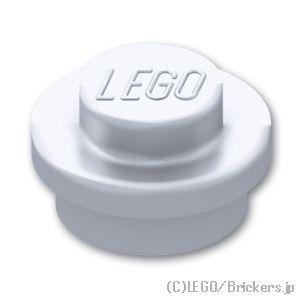 レゴ パーツ ばら売り #4073 プレート ラウンド 1 x 1：メタリックシルバー | LEGO...