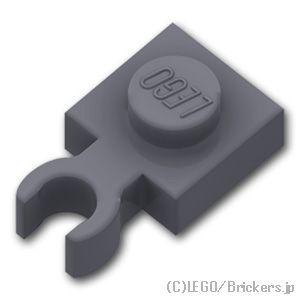 レゴ パーツ ばら売り #4085 プレート 1 x 1 - 垂直クリップ：ダークグレー | LEG...