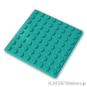 レゴ パーツ ばら売り #41539 プレート 8 x 8：ダークターコイズ | LEGOの部品