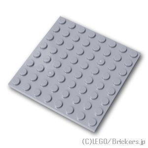 レゴ パーツ ばら売り #41539 プレート 8 x 8：グレー | LEGOの部品