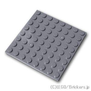 レゴ パーツ ばら売り #41539 プレート 8 x 8：ダークグレー | LEGOの部品