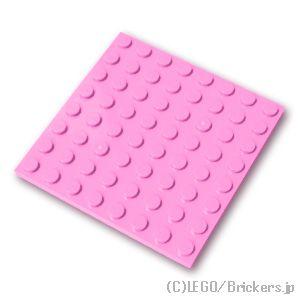 レゴ パーツ ばら売り #41539 プレート 8 x 8：ブライトピンク | LEGOの部品