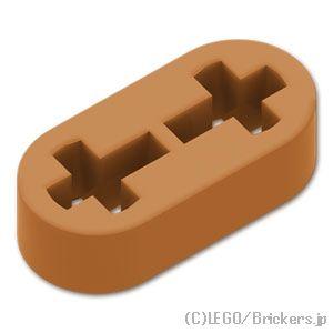 レゴ パーツ ばら売り #41677 テクニック リフトアーム 薄型 1 x 2 - 軸穴：ミディア...