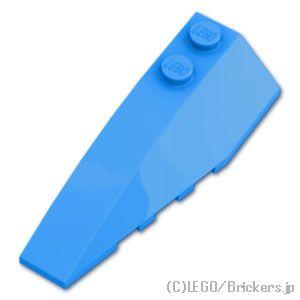 レゴ パーツ ばら売り #41748 ウェッジ 6 x 2 - 左：ダークアズール | LEGOの部...