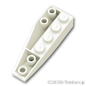 レゴ パーツ ばら売り #41764 ウェッジ インバート 6 x 2 -右：ホワイト | LEGO...