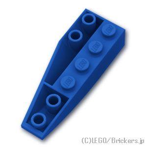 レゴ パーツ ばら売り #41764 ウェッジ インバート 6 x 2 -右：ブルー | LEGOの...