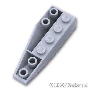 レゴ パーツ ばら売り #41764 ウェッジ インバート 6 x 2 -右：グレー | LEGOの...