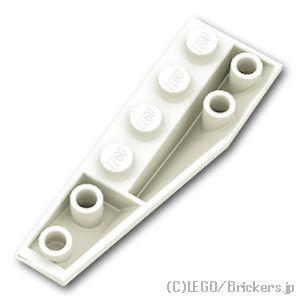 レゴ パーツ ばら売り #41765 ウェッジ インバート 6 x 2 -左：ホワイト | LEGO...