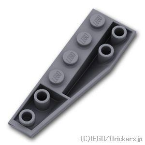 レゴ パーツ ばら売り #41765 ウェッジ インバート 6 x 2 -左：ダークグレー | LE...