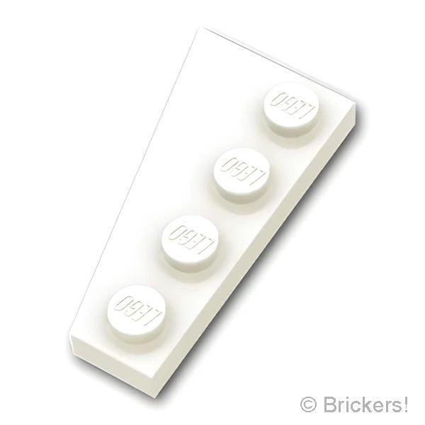 レゴ パーツ ばら売り #41769 ウェッジ プレート 4 x 2 - 右：ホワイト | LEGO...