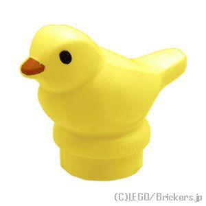 レゴ パーツ ばら売り #41835pb02 小鳥：ブライトライトイエロー | LEGOの部品