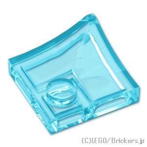 レゴ パーツ ばら売り #4190 アーチ インバート コーナー 2 x 2：トランスライトブルー ...