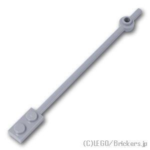 レゴ パーツ ばら売り #42445 バー 12L - プレート 1 x 2：グレー | LEGOの部品