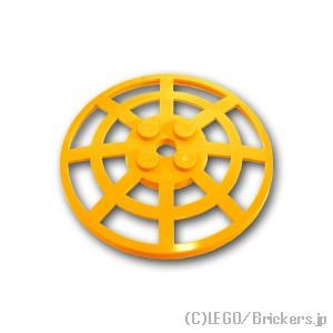レゴ パーツ ばら売り #4285b ディッシュ 6 x 6 - レーダーアンテナ：ブライトライトオ...