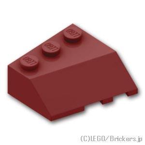 レゴ パーツ ばら売り #42862 ウェッジ 3 x 3 - スロープ 左：ダークレッド | LE...