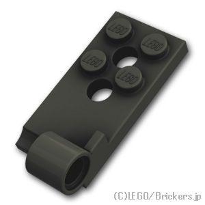 レゴ パーツ ばら売り #43056 ヒンジ プレート 2 x 4 - 2ピンホール - ボトム：ブ...