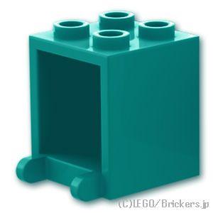 レゴ パーツ ばら売り #4345 コンテナ ボックス - 2 x 2 x 2：ダークターコイズ |...