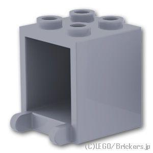レゴ パーツ ばら売り #4345 コンテナ ボックス - 2 x 2 x 2：グレー | LEGOの部品
