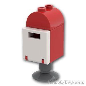 レゴ パーツ ばら売り #4345c01 郵便ポスト - セット：レッド | LEGOの部品