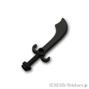 LEGO レゴ パーツ ばら売り #43887 剣 - シミター：ブラック | LEGOの 