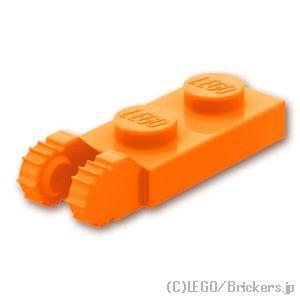 レゴ パーツ ばら売り #44302 ヒンジ プレート 1 x 2 - 垂直ロック：オレンジ | LEGOの部品｜brickers