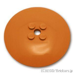 レゴ パーツ ばら売り #44375b ディッシュ 6 x 6：ダークオレンジ | LEGOの部品