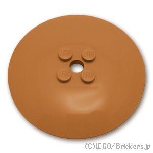 レゴ パーツ ばら売り #44375b ディッシュ 6 x 6：ミディアムヌガー | LEGOの部品