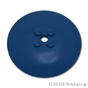レゴ パーツ ばら売り #44375b ディッシュ 6 x 6：ダークブルー | LEGOの部品