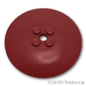 レゴ パーツ ばら売り #44375b ディッシュ 6 x 6：ダークレッド | LEGOの部品