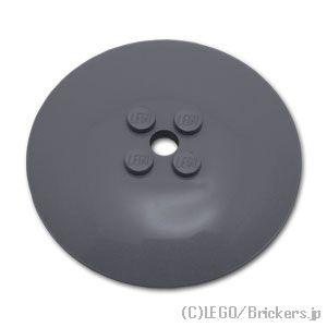 レゴ パーツ ばら売り #44375b ディッシュ 6 x 6：ダークグレー | LEGOの部品