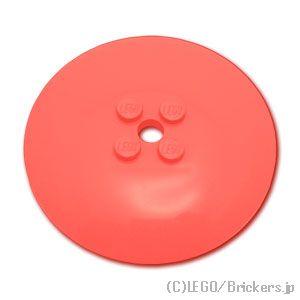 レゴ パーツ ばら売り #44375b ディッシュ 6 x 6：コーラル | LEGOの部品