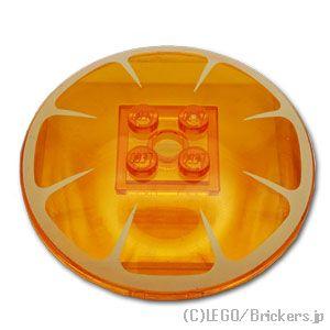 レゴ パーツ ばら売り #44375bpb26 ディッシュ 6 x 6 - オレンジフルーツスライス...