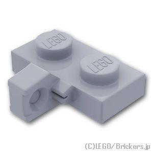 レゴ パーツ ばら売り #44567 ヒンジ プレート 1 x 2 - ロック：グレー | LEGOの部品｜brickers