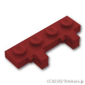 レゴ パーツ ばら売り #44568 ヒンジ プレート 1 x 4 - ロッキング ダブル：ダークレ...