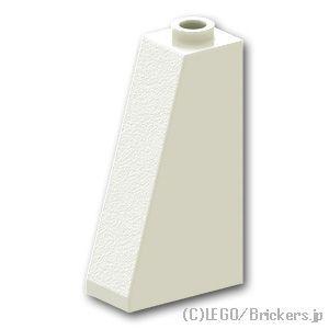 レゴ パーツ ばら売り #4460 スロープ 75° 2 x 1 x 3：ホワイト | LEGOの部品