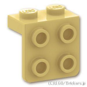 レゴ パーツ ばら売り #44728 ブラケット 1 x 2 - 2 x 2：タン | LEGOの部...