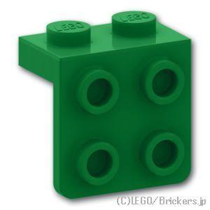 レゴ パーツ ばら売り #44728 ブラケット 1 x 2 - 2 x 2：グリーン | LEGO...