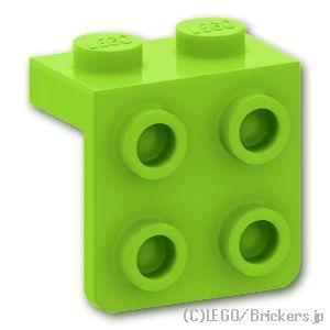 レゴ パーツ ばら売り #44728 ブラケット 1 x 2 - 2 x 2：ライム | LEGOの...