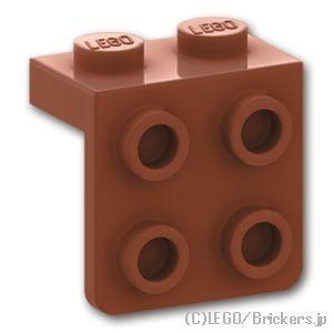 レゴ パーツ ばら売り #44728 ブラケット 1 x 2 - 2 x 2：ブラウン | LEGO...