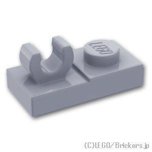 レゴ パーツ ばら売り #44861 プレート 1 x 2 - Oクリップ：グレー | LEGOの部品