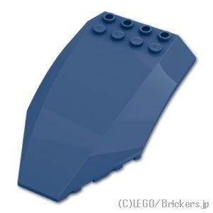 レゴ パーツ ばら売り #45705 ウィンドスクリーン カーブ 10 x 6 x 2：ダークブルー...
