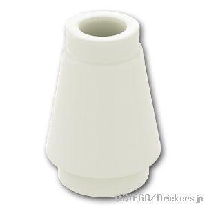 レゴ パーツ ばら売り #4589b コーン 1 x 1：ホワイト | LEGOの部品