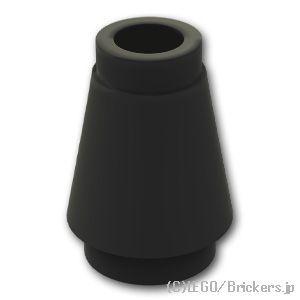 レゴ パーツ ばら売り #4589b コーン 1 x 1：ブラック | LEGOの部品